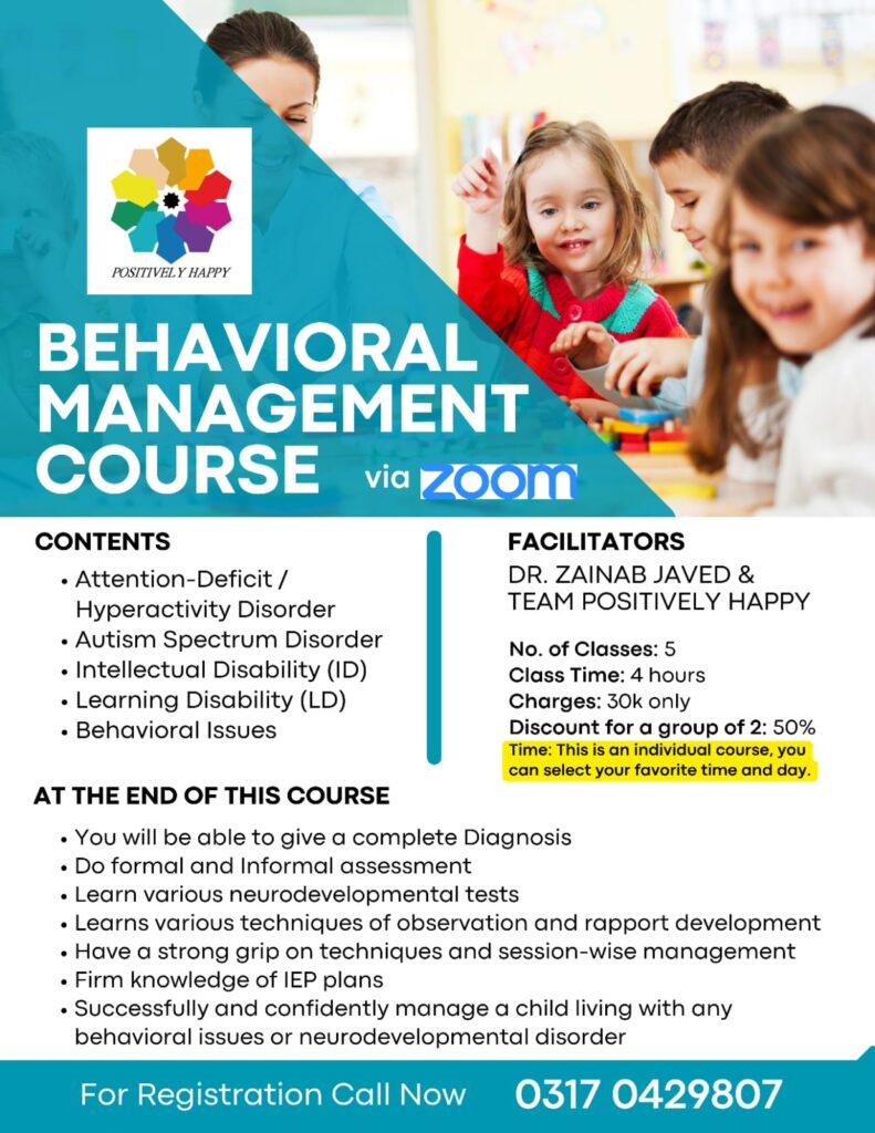 Behavioral management Course By Dr.Zaianb Javed